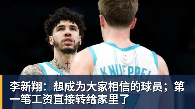 申花前八轮中超不败!5人表现不俗功不可没,薛庆浩都意外在列 - 尊龙凯时 - 官方网站