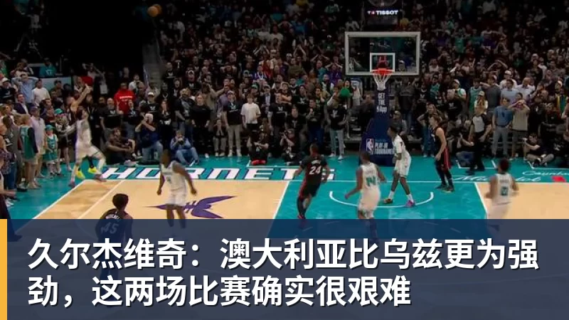 每体:巴萨即将签下坎塞洛,总价不超1000万欧 - 尊龙凯时 - 官方网站