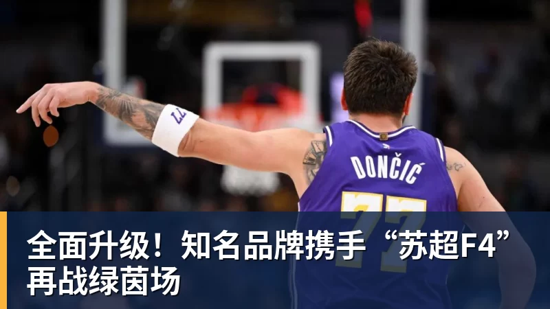 隆戈：莱奥未能靠世界杯提升身价米兰委托门德斯以6千万欧卖掉他 - 尊龙凯时 - 官方网站
