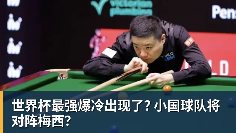 弗里克：我喜欢格列兹曼的风格，他踢球就像在跳舞 - 尊龙凯时 - 官方网站