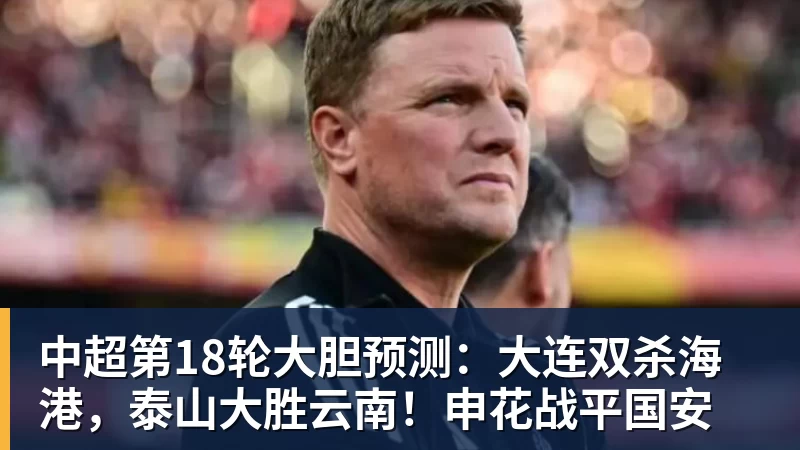队史第一人！36胜15平，法比安为西班牙出战51场比赛保持不败 - 尊龙凯时 - 官方网站
