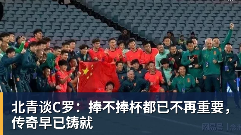 父亲社媒谈内马尔:继续踢足球吧,用上帝赐你的天赋继续让人着迷 - 尊龙凯时 - 官方网站