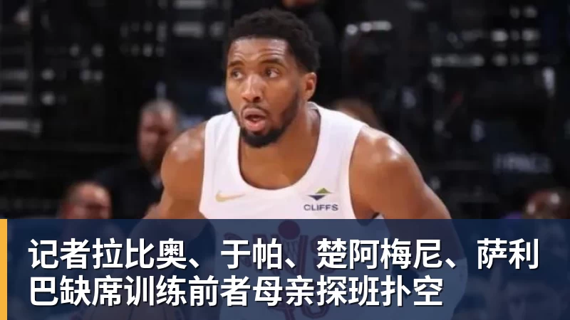 世界杯：葡萄牙绝杀克罗地亚晋级16强，争议绝平球因越位无效 - 尊龙凯时 - 官方网站