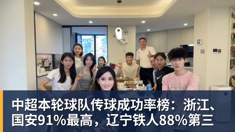 世界杯今日战报!葡萄牙死里逃生,C罗再破纪录!16强双牙相遇 - 尊龙凯时 - 官方网站