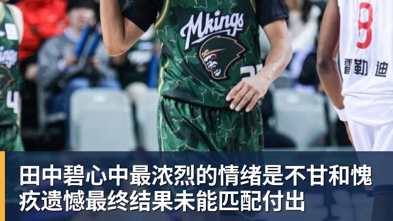 吴宜泽进决赛内幕！父亲关店卖房住地下室：你去打 钱的事我想辙 - 尊龙凯时 - 官方网站