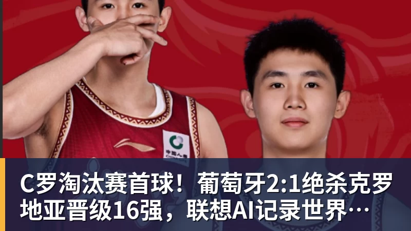 哈兰德社媒晒与全场最佳奖杯合照：有些时刻无法用言语形容 - 尊龙凯时 - 官方网站