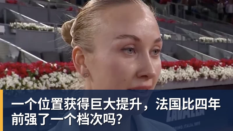 周星驰《功夫女足》未映先爆：预售票房破4000万 首日要超2亿 - 尊龙凯时 - 官方网站