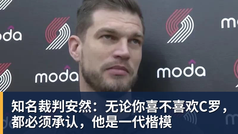 伯恩茅斯完成欧战首秀，英超现20队里仅1支从未踢过欧战 - 尊龙凯时 - 官方网站