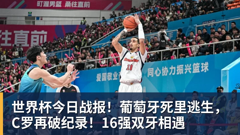 斯基拉:莫拉塔外租西乙期间,其500万欧年薪大部分由科莫承担 - 尊龙凯时 - 官方网站