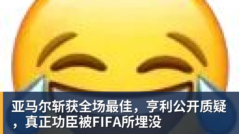 迪丽热巴为《功夫女足》增重8公斤！从0开始学足球 - 尊龙凯时 - 官方网站