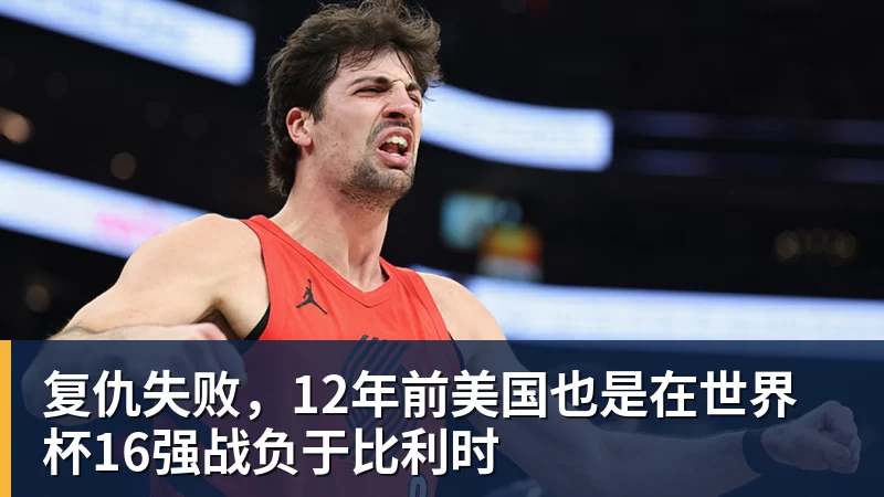 前球员指控瓦格纳称其为"老鼠"，瓦格纳将执教汉诺威96 - 尊龙凯时 - 官方网站