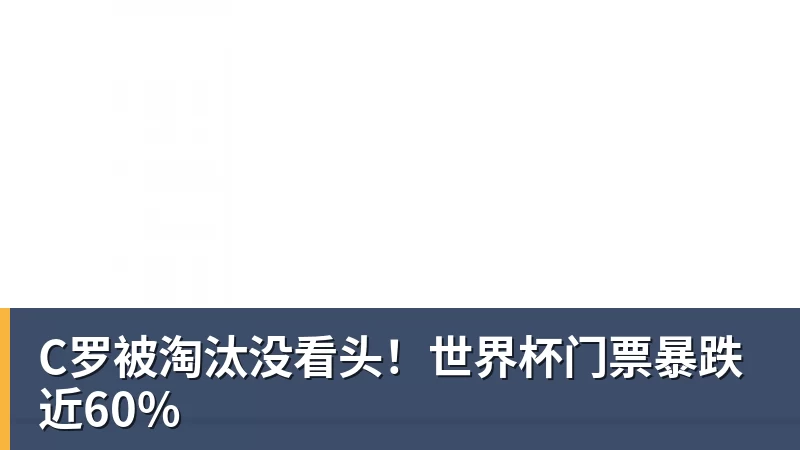 【首发】切尔西生死战，加纳乔又先发 - 尊龙凯时 - 官方网站