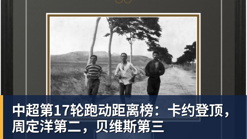 未来可期!14岁李昊炎巴萨生涯首次戴帽:半场3球 连轰世界波 - 尊龙凯时 - 官方网站
