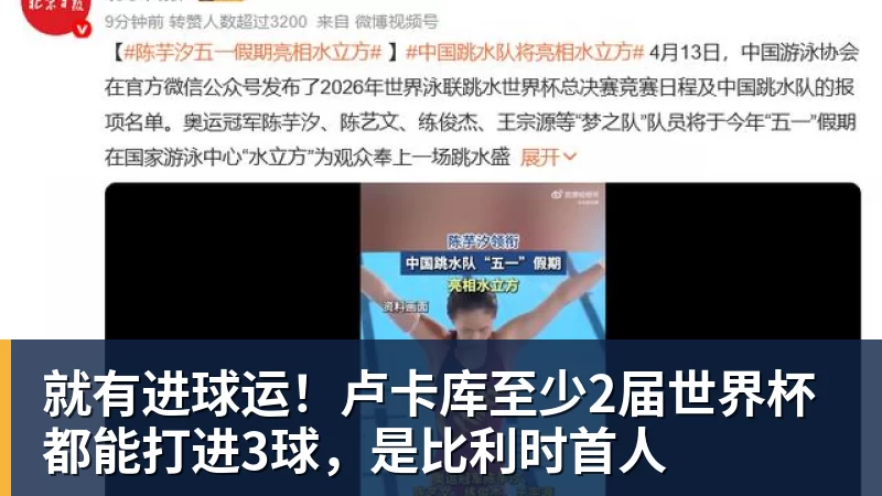 【西甲】莱万费兰破门,巴萨客场2比1奥萨苏纳10连胜 - 尊龙凯时 - 官方网站