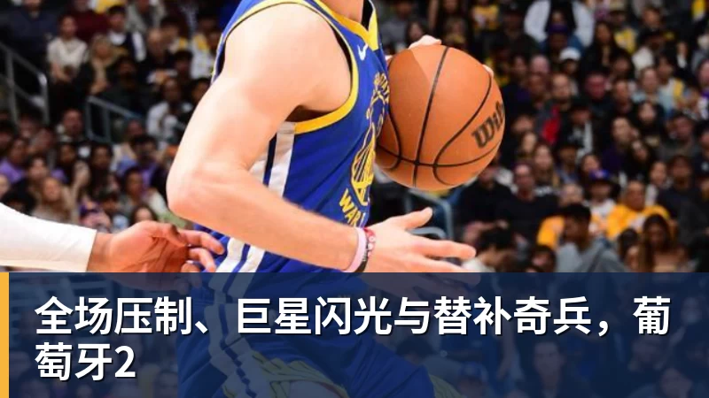 巴萨愤怒!欧冠关键战遭漏判点球+马竞2人逃红 弗里克:VAR成摆设 - 尊龙凯时 - 官方网站