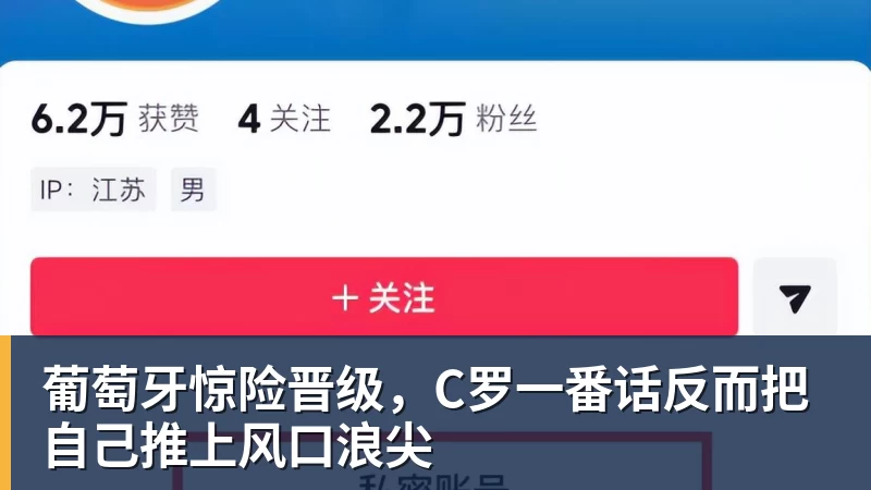 弗里克：我喜欢格列兹曼的风格，他踢球就像在跳舞 - 尊龙凯时 - 官方网站