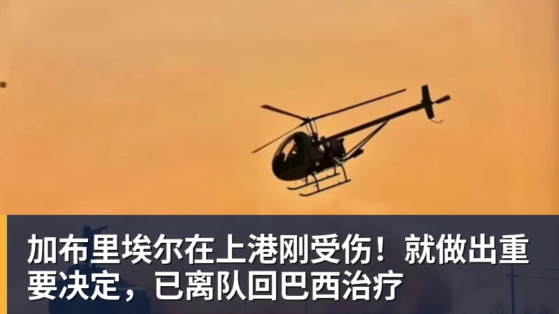 4轮差4分:英冠保级队的季后赛生死线 - 尊龙凯时 - 官方网站