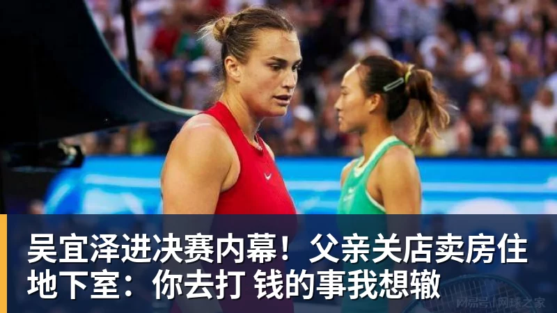 皇马官宣！姆巴佩再度受伤或缺席国家德比，球迷：提前备战世界杯 - 尊龙凯时 - 官方网站