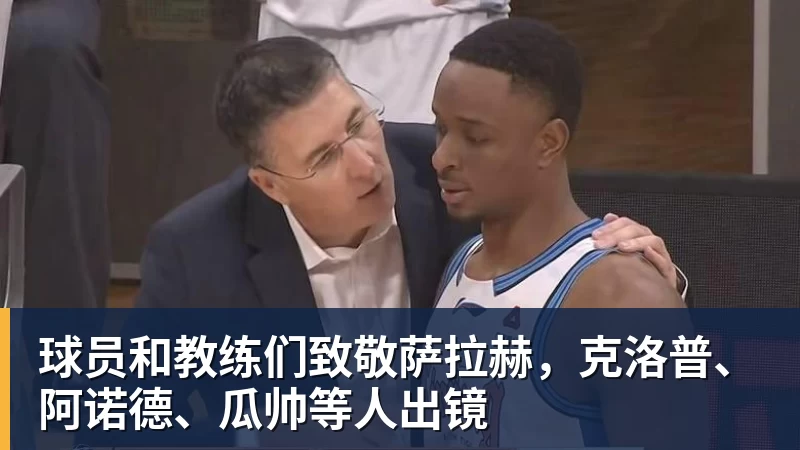 赛后评球,女足锦标赛冠军之战上海vs江苏 - 尊龙凯时 - 官方网站