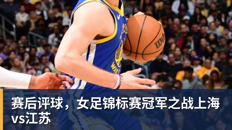 感到背叛！博阿斯：是我选了迪马特奥，他要接手切尔西竟然瞒着我 - 尊龙凯时 - 官方网站