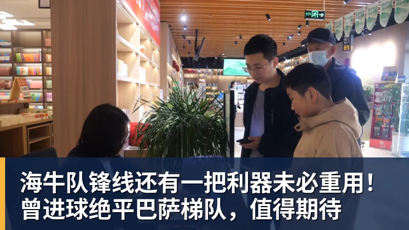 坎塞洛：我和瓜帅发生了争执，他不满我训练；离开曼城不后悔 - 尊龙凯时 - 官方网站
