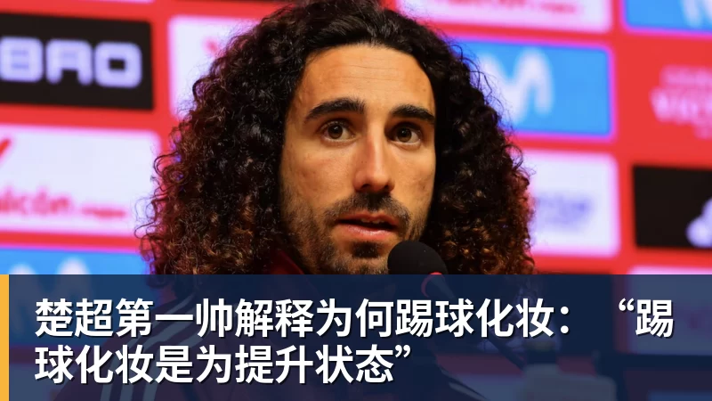C罗梅开二度+生涯967球！率队5 - 尊龙凯时 - 官方网站