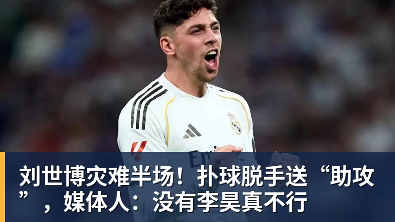 C罗申请减轻处罚!列举4项理由:为国进146球+5夺金球奖 葡足协认可 - 尊龙凯时 - 官方网站