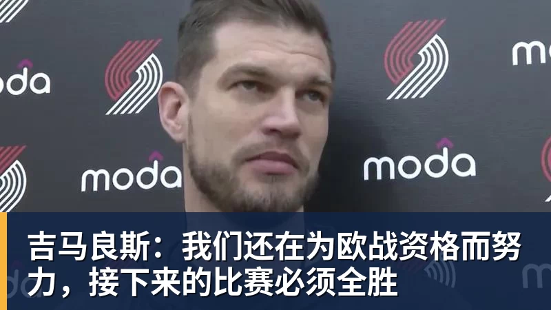 北青：37岁吴曦将出任国足亚运队第一队长 - 尊龙凯时 - 官方网站