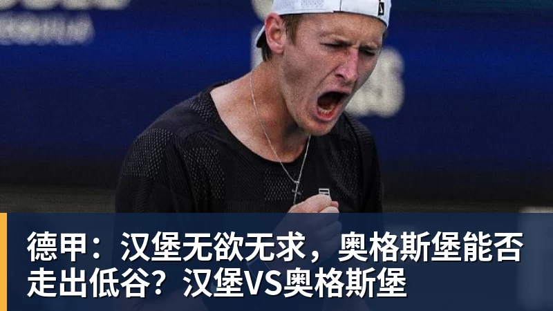 《JOJO飙马野郎》粉丝"网暴"网飞!被迫恢复周更决定 - 尊龙凯时 - 官方网站