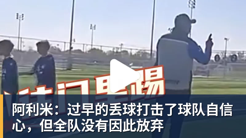 《绝地潜兵2》最新高级战令来袭 反装甲狙击神器爆料 - 尊龙凯时 - 官方网站