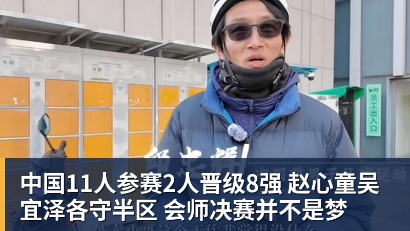 219名足球小将齐聚绿茵“可喜安杯”邀请赛开赛 - 尊龙凯时 - 官方网站
