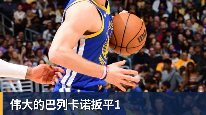 41岁C罗回击：我入选国家队因表现而非资历！若不被信任我第1个走 - 尊龙凯时 - 官方网站