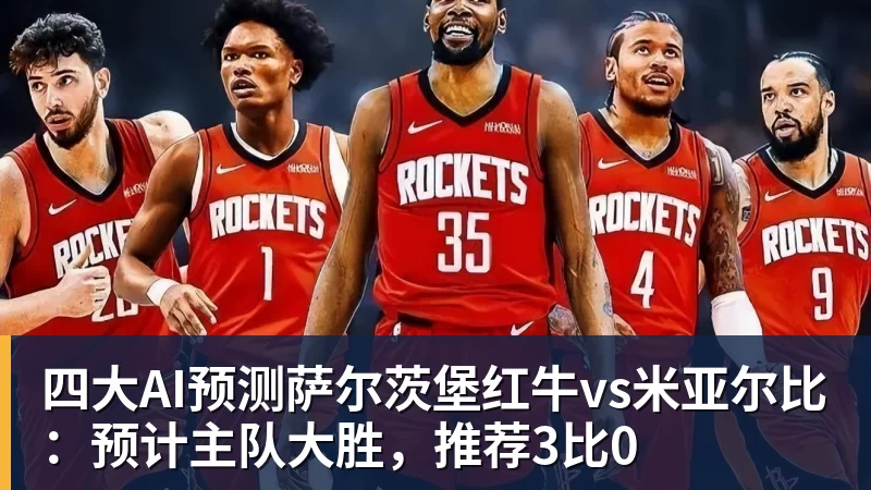 PG游戏爆分:少林足球带你赚赢金山银山 - 尊龙凯时 - 官方网站