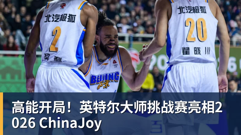 离开北京!郑钦文启程飞往西班牙 戴眼镜文质彬彬 已连退2站比赛 - 尊龙凯时 - 官方网站