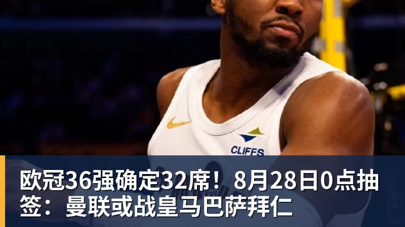 女体育生穿“黑纱裤”训练,心思被戳穿:你这种高六都考不上大学 - 尊龙凯时 - 官方网站