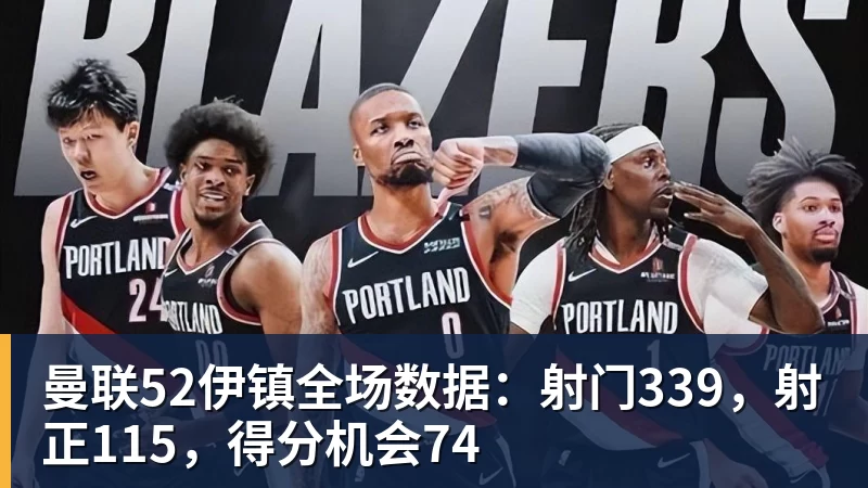 马德兴:自媒体兴起让小球员拥有巨大关注度,也侵蚀了专注度 - 尊龙凯时 - 官方网站