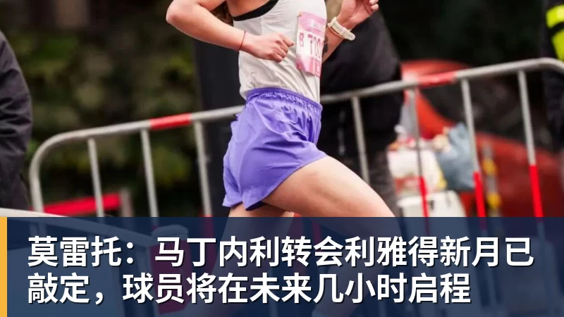 又犯"老毛病"?张本智和输球不到24小时,彻底成笑柄,也让全日寒心 - 尊龙凯时 - 官方网站