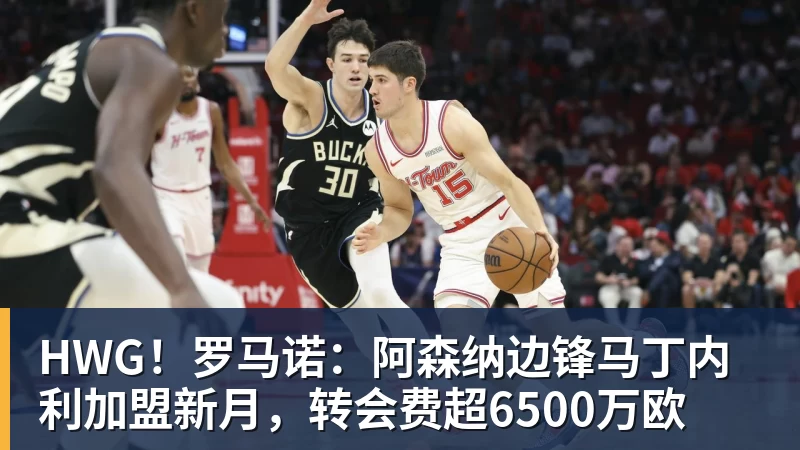 亚运会乒乓球:9月25日赛程公布!莎头约战张本,林诗栋或一日5战 - 尊龙凯时 - 官方网站