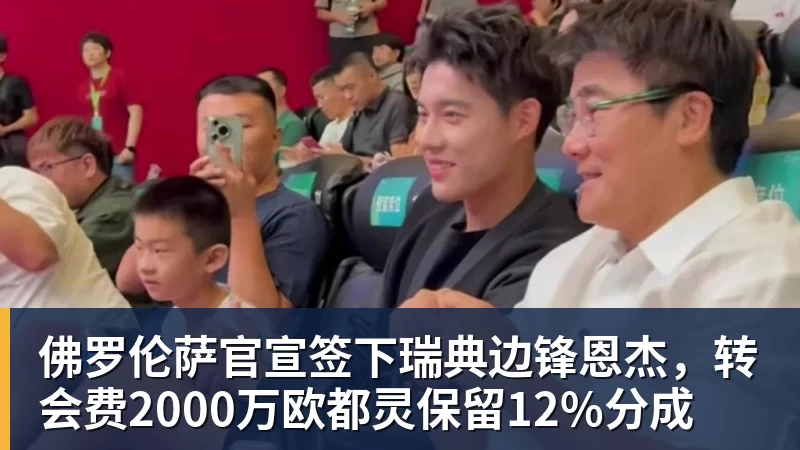 ChinaGT碰撞事件调查结果出炉:王一博方无责 - 尊龙凯时 - 官方网站