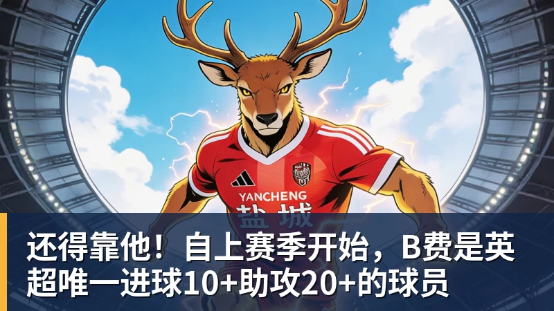 《JOJO飙马野郎》粉丝"网暴"网飞！被迫恢复周更决定 - 尊龙凯时 - 官方网站