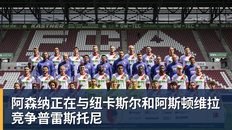意大利奥委会主席:赞同切费林观点,我们会在职权范围干涉意足协 - 尊龙凯时 - 官方网站
