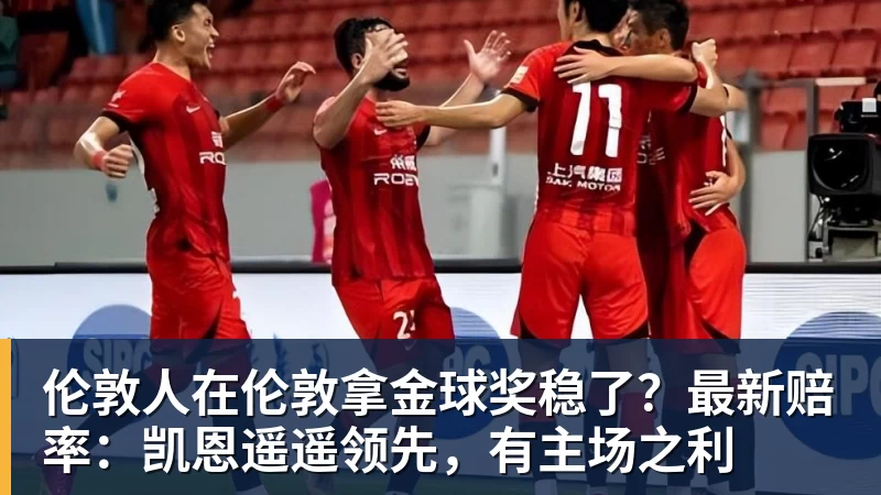千问新款AI眼镜首次曝光：或加入虹膜支付能力 - 尊龙凯时 - 官方网站
