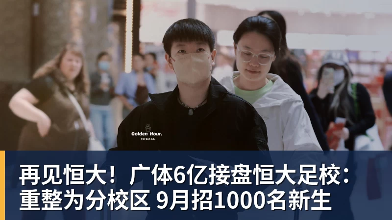 基耶利尼谈尤文的完美：“即使在困境中也是模范俱乐部，这里有保障”，以及未来... - 尊龙凯时 - 官方网站