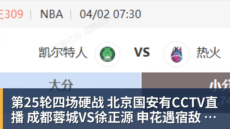 WTA赛事来了位AI“情绪搭子”：镭萌bibo探索情感陪伴机器人新场景 - 尊龙凯时 - 官方网站