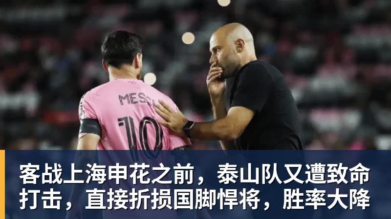 益世界“梦想街区”亮相2026 CICF×AGF:从产品展示到场景体验的品牌进阶 - 尊龙凯时 - 官方网站