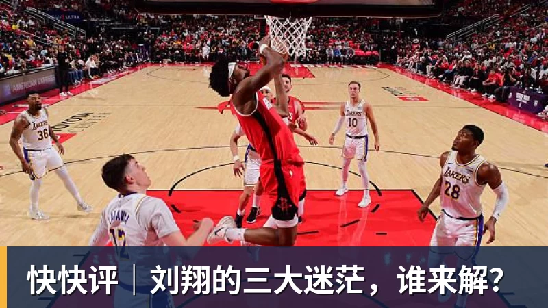 踢丢必进球！若昂佩德罗门前推射偏出，跪地极度懊恼 - 尊龙凯时 - 官方网站