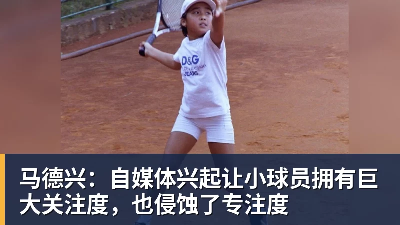 SCS 2026 年度总决赛10月16日即将打响! - 尊龙凯时 - 官方网站