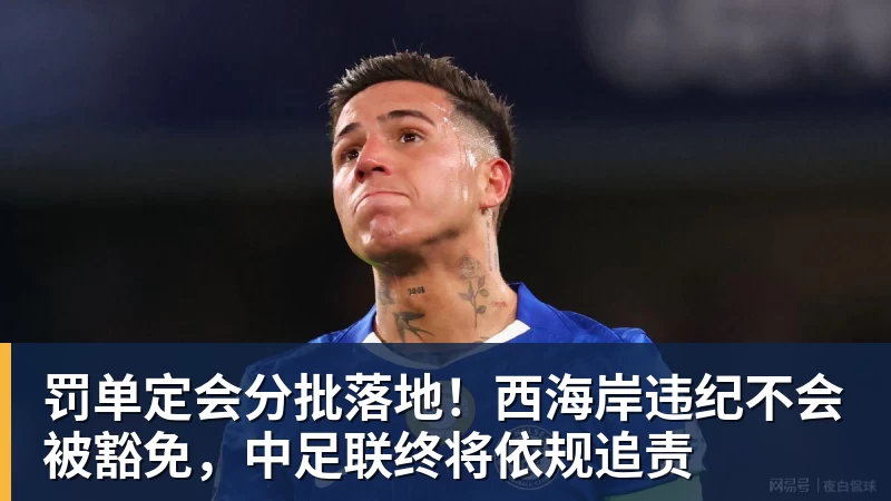 内马尔去世界杯悬了? - 尊龙凯时 - 官方网站