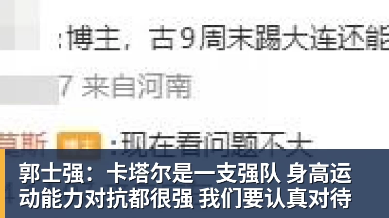 帕德博恩vs霍芬海姆：维多维奇、派林格首发，卡巴克、奥利弗 - 尊龙凯时 - 官方网站