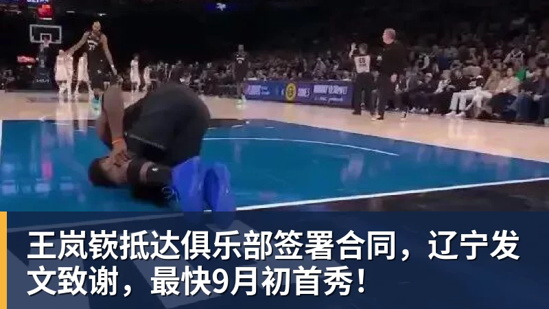 德甲:汉堡无欲无求,奥格斯堡能否走出低谷?汉堡VS奥格斯堡 - 尊龙凯时 - 官方网站